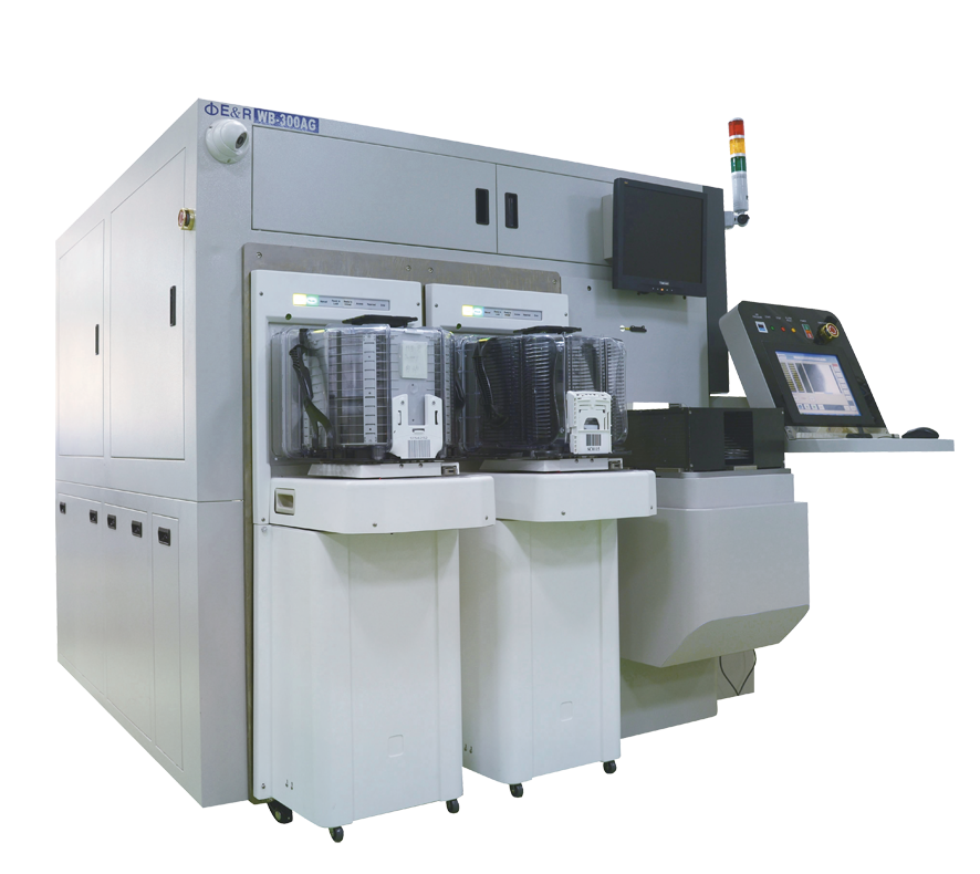 wb-300ag.png
